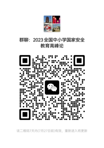 6e2fb989354b0d3c2cea9c1f403933c9.png